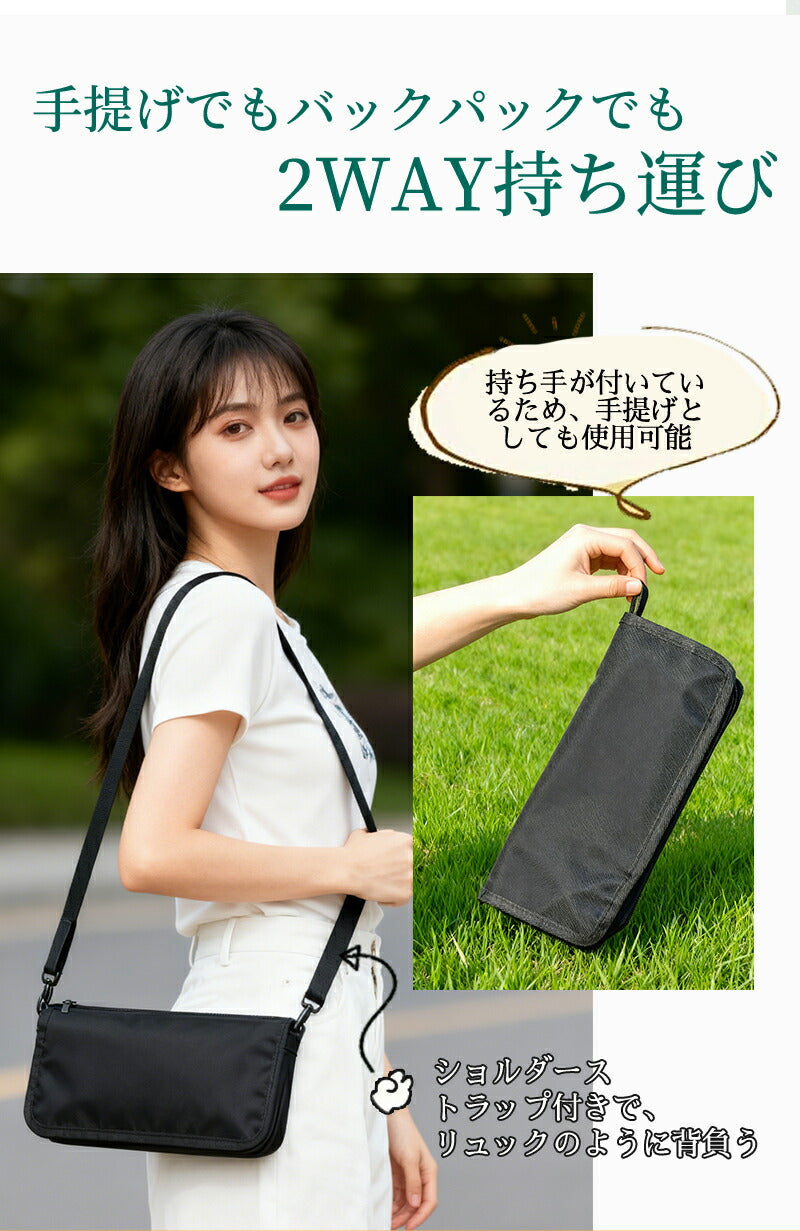 折りたたみ椅子 折り畳みチェア ショルダー 収納袋付き 工具不要 アウトドアチェア キャンプ 椅子 イス コンパクト 折りたたみチェア 軽量 軽い 小さい ミニ 折り畳み 野外 釣り イベント ポケットチェア おしゃれ 携帯椅子 持ち運び 子供 万博 超軽量 運動会
