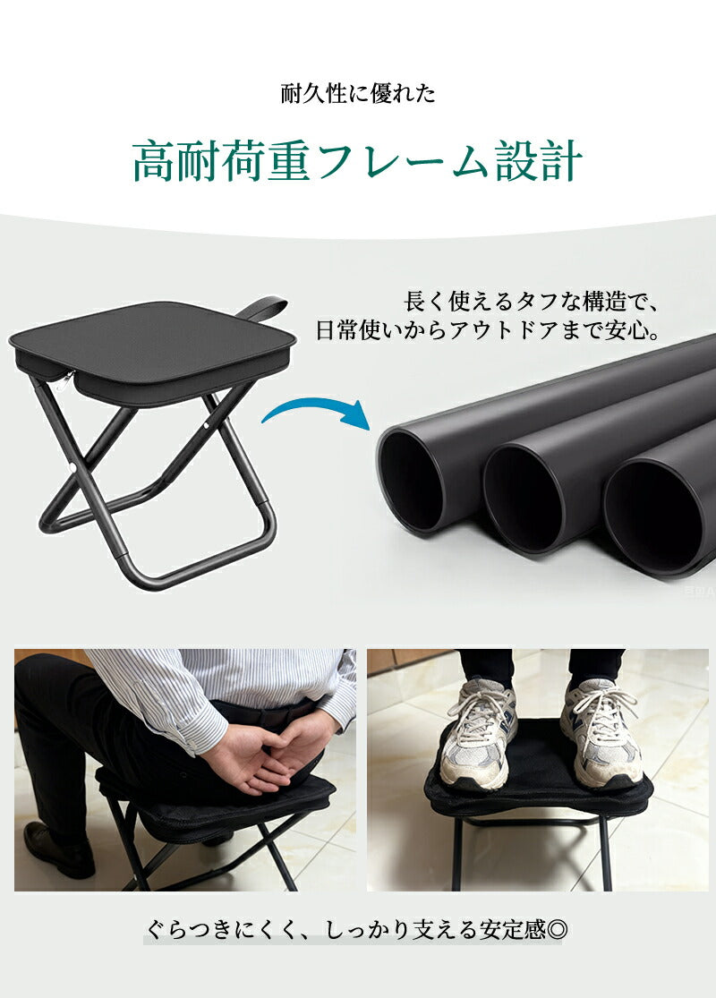 折りたたみ椅子 折り畳みチェア ショルダー 収納袋付き 工具不要 アウトドアチェア キャンプ 椅子 イス コンパクト 折りたたみチェア 軽量 軽い 小さい ミニ 折り畳み 野外 釣り イベント ポケットチェア おしゃれ 携帯椅子 持ち運び 子供 万博 超軽量 運動会