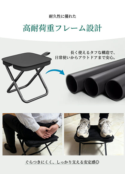 折りたたみ椅子 折り畳みチェア ショルダー 収納袋付き 工具不要 アウトドアチェア キャンプ 椅子 イス コンパクト 折りたたみチェア 軽量 軽い 小さい ミニ 折り畳み 野外 釣り イベント ポケットチェア おしゃれ 携帯椅子 持ち運び 子供 万博 超軽量 運動会