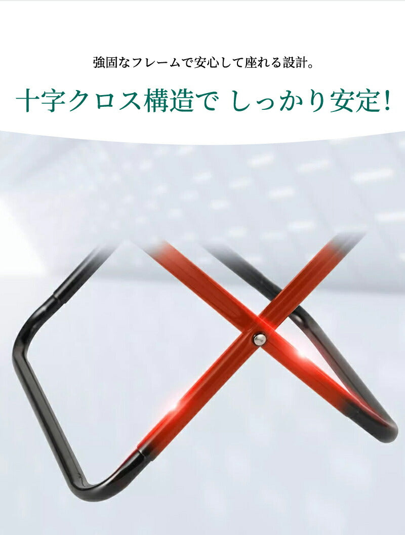 折りたたみ椅子 折り畳みチェア ショルダー 収納袋付き 工具不要 アウトドアチェア キャンプ 椅子 イス コンパクト 折りたたみチェア 軽量 軽い 小さい ミニ 折り畳み 野外 釣り イベント ポケットチェア おしゃれ 携帯椅子 持ち運び 子供 万博 超軽量 運動会