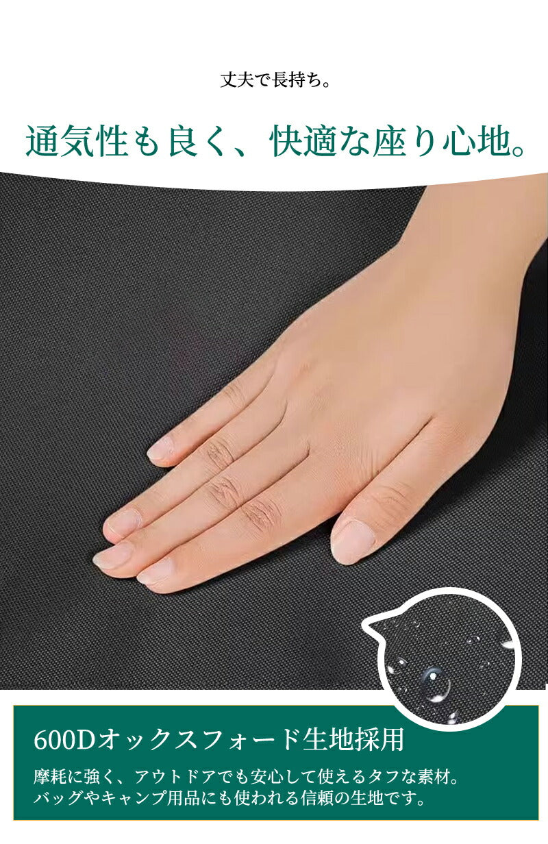 折りたたみ椅子 折り畳みチェア ショルダー 収納袋付き 工具不要 アウトドアチェア キャンプ 椅子 イス コンパクト 折りたたみチェア 軽量 軽い 小さい ミニ 折り畳み 野外 釣り イベント ポケットチェア おしゃれ 携帯椅子 持ち運び 子供 万博 超軽量 運動会