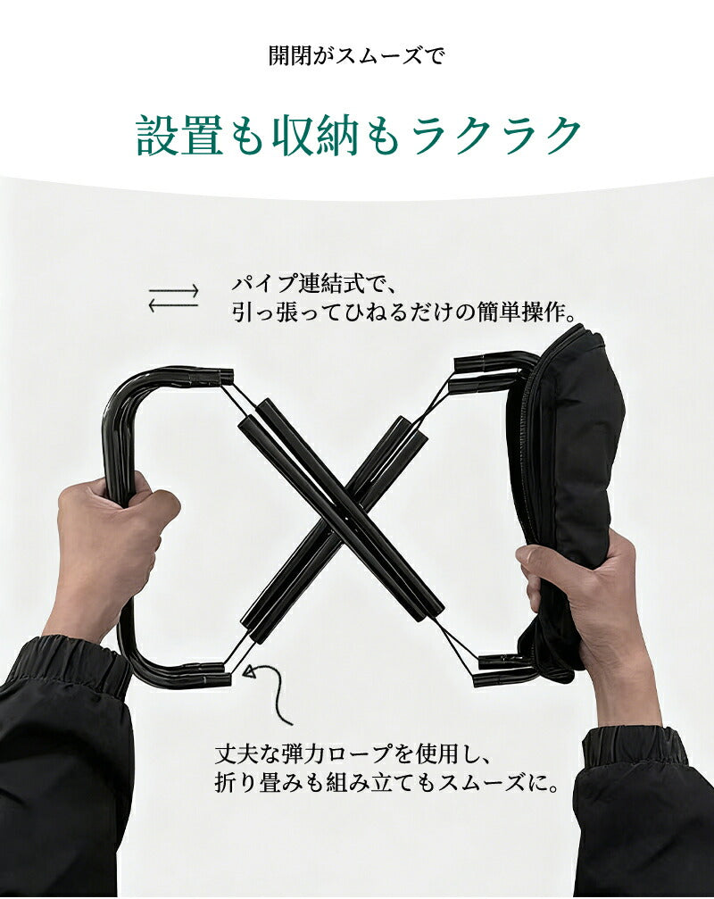 折りたたみ椅子 折り畳みチェア ショルダー 収納袋付き 工具不要 アウトドアチェア キャンプ 椅子 イス コンパクト 折りたたみチェア 軽量 軽い 小さい ミニ 折り畳み 野外 釣り イベント ポケットチェア おしゃれ 携帯椅子 持ち運び 子供 万博 超軽量 運動会