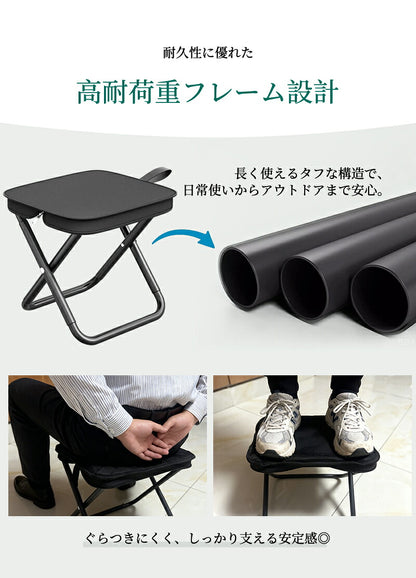 折りたたみ椅子 折り畳みチェア 収納袋付き 工具不要 アウトドアチェア キャンプ 椅子 イス コンパクト 折りたたみチェア 軽量 軽い 小さい ミニ 折り畳み 野外 釣り イベント ポケットチェア おしゃれ 携帯椅子 持ち運び 子供 万博 超軽量 運動会