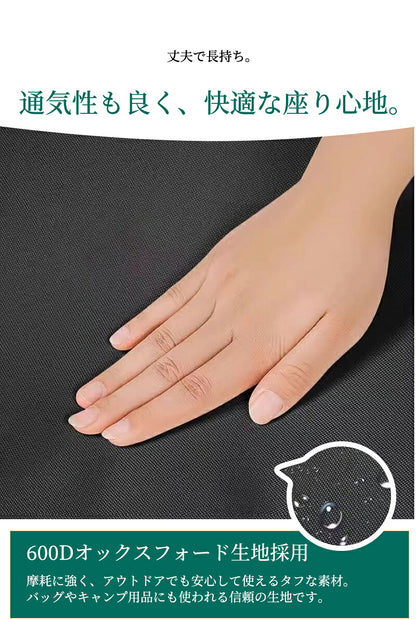 折りたたみ椅子 折り畳みチェア 収納袋付き 工具不要 アウトドアチェア キャンプ 椅子 イス コンパクト 折りたたみチェア 軽量 軽い 小さい ミニ 折り畳み 野外 釣り イベント ポケットチェア おしゃれ 携帯椅子 持ち運び 子供 万博 超軽量 運動会