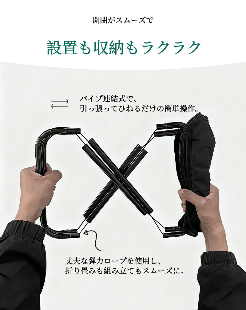 折りたたみ椅子 折り畳みチェア 収納袋付き 工具不要 アウトドアチェア キャンプ 椅子 イス コンパクト 折りたたみチェア 軽量 軽い 小さい ミニ 折り畳み 野外 釣り イベント ポケットチェア おしゃれ 携帯椅子 持ち運び 子供 万博 超軽量 運動会