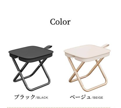 折りたたみ椅子 折り畳みチェア 収納袋付き 工具不要 アウトドアチェア キャンプ 椅子 イス コンパクト 折りたたみチェア 軽量 軽い 小さい ミニ 折り畳み 野外 釣り イベント ポケットチェア おしゃれ 携帯椅子 持ち運び 子供 万博 超軽量 運動会