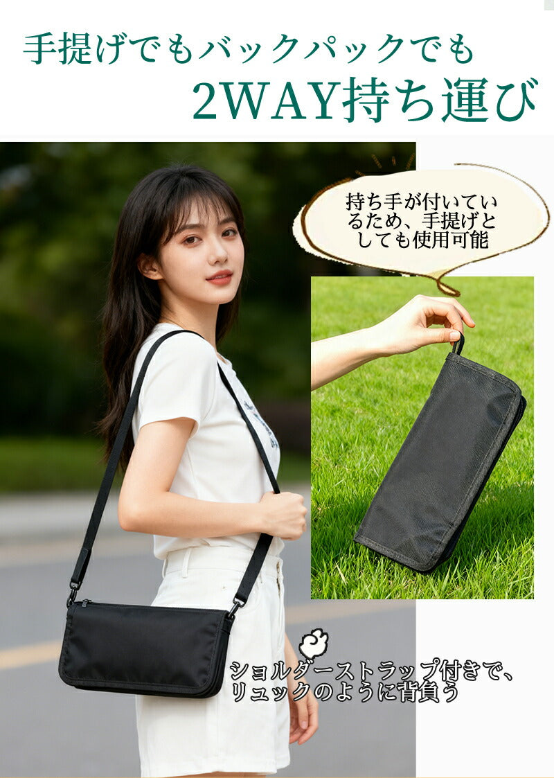折りたたみ椅子 折り畳みチェア ショルダー 収納袋付き 工具不要 アウトドアチェア キャンプ 椅子 イス コンパクト 折りたたみチェア 軽量 軽い 小さい ミニ 折り畳み 野外 釣り BBQ イベント ポケットチェア おしゃれ 携帯椅子 持ち運び 子供 万博 超軽量 運動会