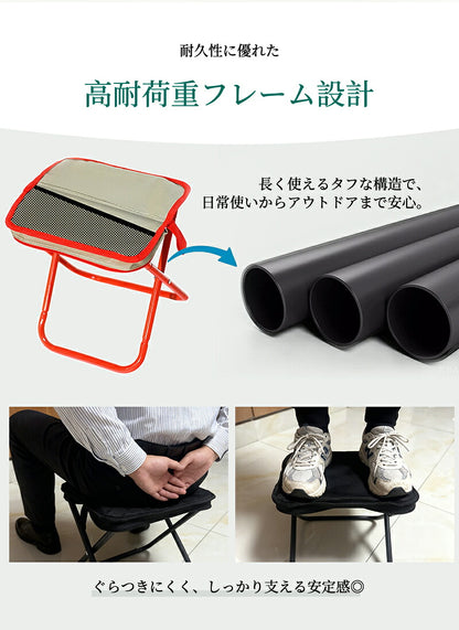 折りたたみ椅子 折り畳みチェア ショルダー 収納袋付き 工具不要 アウトドアチェア キャンプ 椅子 イス コンパクト 折りたたみチェア 軽量 軽い 小さい ミニ 折り畳み 野外 釣り BBQ イベント ポケットチェア おしゃれ 携帯椅子 持ち運び 子供 万博 超軽量 運動会