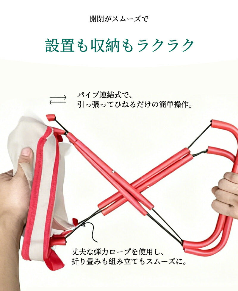 折りたたみ椅子 折り畳みチェア ショルダー 収納袋付き 工具不要 アウトドアチェア キャンプ 椅子 イス コンパクト 折りたたみチェア 軽量 軽い 小さい ミニ 折り畳み 野外 釣り BBQ イベント ポケットチェア おしゃれ 携帯椅子 持ち運び 子供 万博 超軽量 運動会