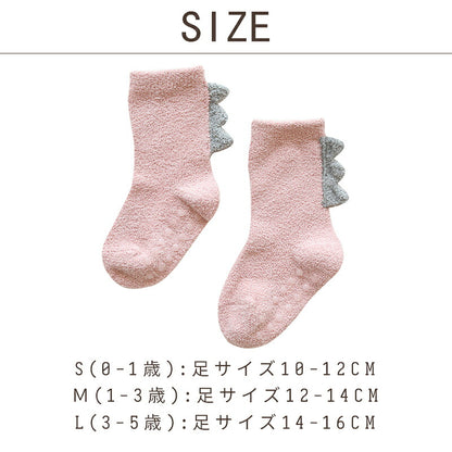 【お得な２足ゲット】2足セット 靴下 恐竜 ベビー キッズ 可愛い かわいい モコモコ 子供 子供用 子ども用 男女兼用 ソックス ジュニア くつした 暖かい おしゃれ 恐竜 秋冬 冬 秋 カラフル パステル あったかい 滑り止め ギフト 出産祝い