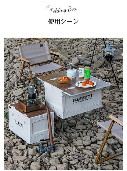 キャンプ コンテナ 収納ボックス 50L 高さ調節 キャスター付き 天板付き キャンプ テーブル アウトドアテーブル 折りたたみ テーブル キャンプ収納 コンパクト アウトドア用品 軽量 テーブルトップ 天板 おしゃれ キャンプ アウトドア 蓋 ふた