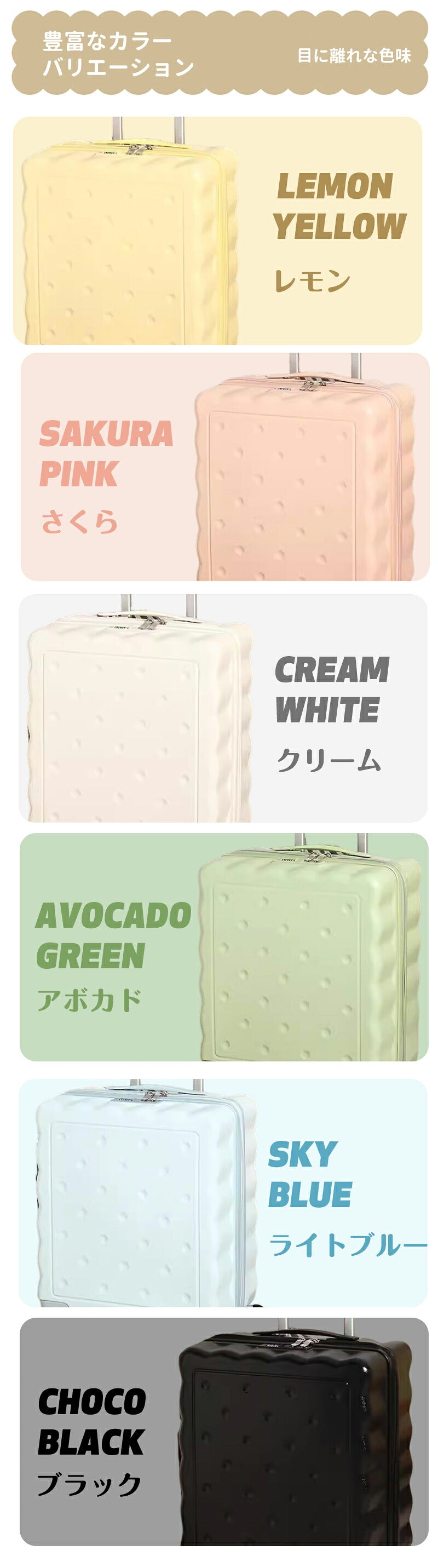 スーツケース キャリーケース sサイズ 機内持ち込みドリンクホルダー スマホホルダー 静音 軽量 小型 かわいい 旅行 出張 修学旅行 s m l 41L キャリーバッグ トランクケース 短途旅行 1-3日用