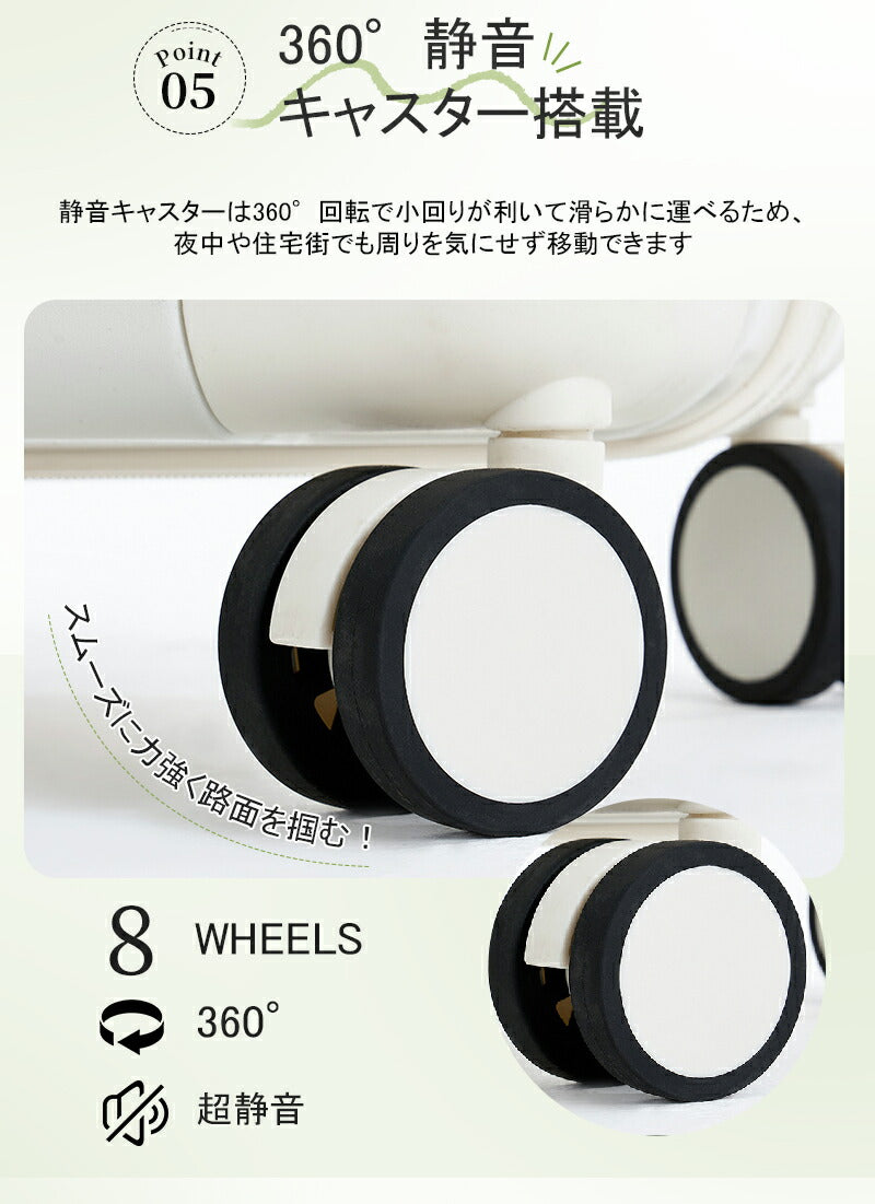 スーツケース キャリーケース フロントオープン キャリーバッグ 多機能 ドリンクホルダー usb スマホスタンド 機内持ち込み 軽量 大容量 多収納ポケット 静音 小型 TSAロック搭載 Sサイズ 可愛い 3-5日用 泊まる 海外 国内 旅行出張
