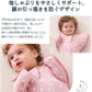 スワドル おくるみ 新生児 ベビー 赤ちゃん 綿100% 安眠 モロー反射対策 夜泣き対策 寝返り対策 熟睡 寝かしつけ ひっかき防止 黄昏泣き 通気 静電気防止 敏感肌 退院祝い かわいい 無地 プレゼント 出産祝い スリーパー