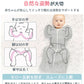 スワドル おくるみ  赤ちゃん 新生児 竹繊維素材 安眠 熟睡 夜泣き対策 寝ぐずり対策 モロー反射対策 寝かしつけ キッズ ベビー マタニティ用品 出産準備 sleepbag-006-1