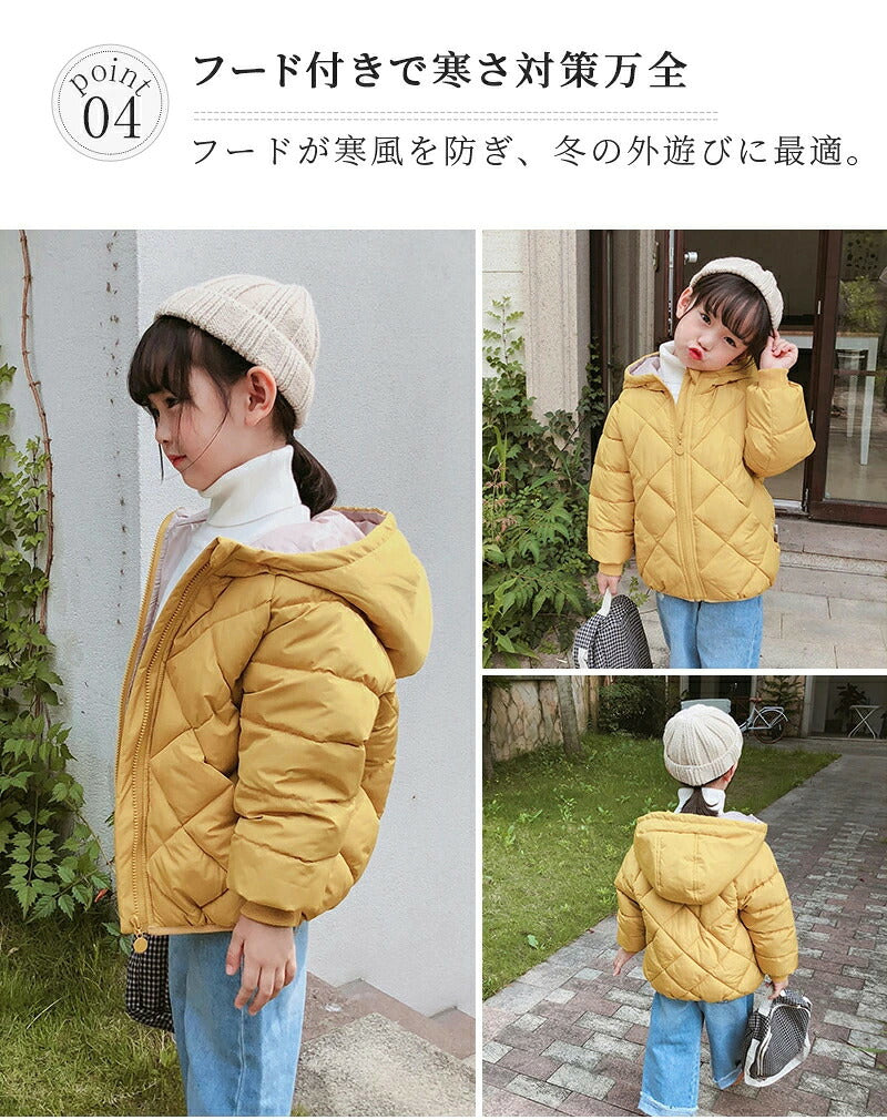 中綿 コート 子供 ダウン キッズ ダウンコート ダウンジャケット 女の子 男の子 アウター コート フード付き 子供服 子ども服 オーバー ジャケット ベビー 中綿コート 冬服 防寒  冬 90cm 100cm 110cm 120cm 130cm 140cm 送料無料