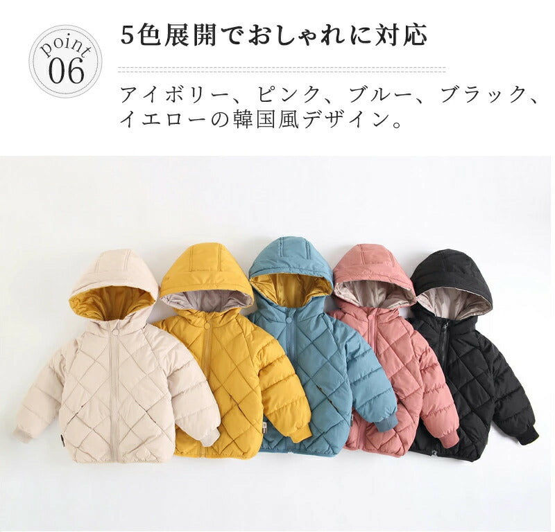 中綿 コート 子供 ダウン キッズ ダウンコート ダウンジャケット 女の子 男の子 アウター コート フード付き 子供服 子ども服 オーバー ジャケット ベビー 中綿コート 冬服 防寒  冬 90cm 100cm 110cm 120cm 130cm 140cm 送料無料