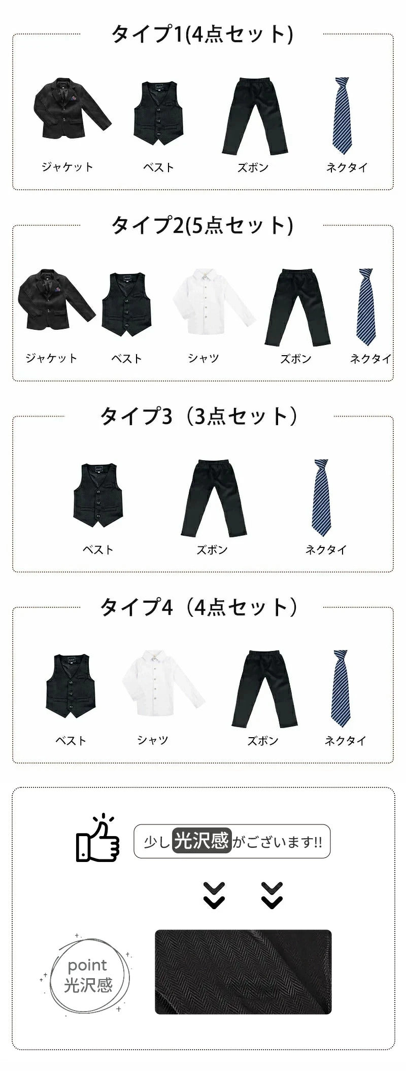 スーツ 男の子 5点セット フォーマル 子供スーツ 七五三 子供 入学式 子供服 卒業式 紳士服 キッズ 誕生日 入園式 小学生 中学生 卒園式 ピアノ発表会 男の子スーツ 華やか 退所式 保育所 保育園  90/100/110/120/130/140/150/160/170cm