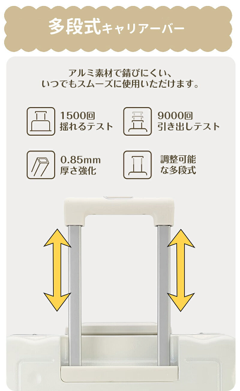 スーツケース キャリーケース sサイズ 機内持ち込みドリンクホルダー スマホホルダー 静音 軽量 小型 かわいい 旅行 出張 修学旅行 s m l 41L キャリーバッグ トランクケース 短途旅行 1-3日用