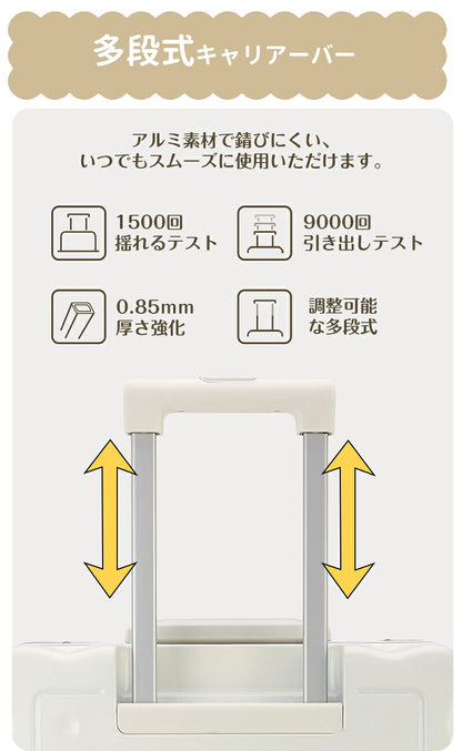 スーツケース キャリーケース sサイズ 機内持ち込みドリンクホルダー スマホホルダー 静音 軽量 小型 かわいい 旅行 出張 修学旅行 s m l 41L キャリーバッグ トランクケース 短途旅行 1-3日用