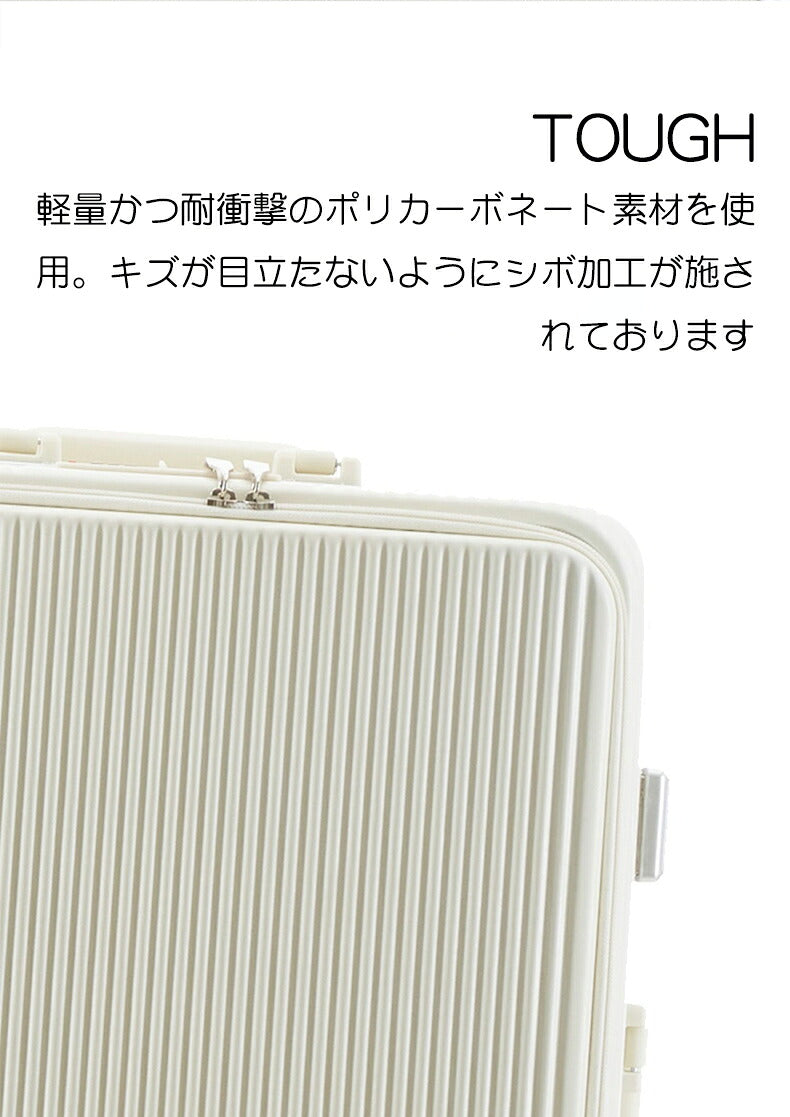 スーツケース フロントオープン キャリーケース キャリーバッグ アルミフレーム ファスナータイブ 機内持込み USBポート カップホルダー ダイヤル式ロック 静音 軽量 多収納ポケット 大容量 キャリーケース 出張 国内旅行 修学旅行