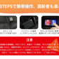 電熱ベスト バッテリー付  ヒーターベスト バッテリー付 16枚発熱ヒーター 電熱ジャケット USB給電式 MAX約7besuto-024
