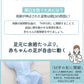 スワドル おくるみ  赤ちゃん 新生児 竹繊維素材 安眠 熟睡 夜泣き対策 寝ぐずり対策 モロー反射対策 寝かしつけ キッズ ベビー マタニティ用品 出産準備 sleepbag-006-1