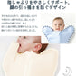 おくるみ スワドル 新生児 赤ちゃん 綿100% 安眠 熟睡 寝かしつけ 夜泣き対策 モロー反射 背中スイッチ 寝ぐずり対策 通気性 吸水性 吸水性ュ 出産準備sleepbag-007-1