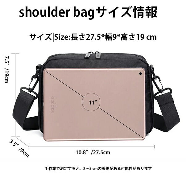 ショルダーバッグ キャンバス コンパクトボディバッグ ミニ バッグ メンズ バッグインバッグ レディース コンパクト 撥水 大容量 ポケット 散歩 普段使い 通勤 レディース おしゃれ ショルダー 斜めがけ 軽量 プレゼント ギフト 手洗い 仕切り整理