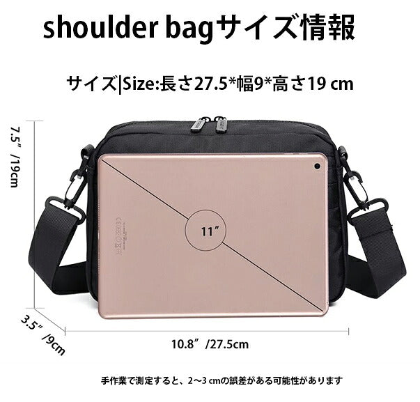 ショルダーバッグ キャンバス コンパクトボディバッグ ミニ バッグ メンズ バッグインバッグ レディース コンパクト 撥水 大容量 ポケット 散歩 普段使い 通勤 レディース おしゃれ ショルダー 斜めがけ 軽量 プレゼント ギフト 手洗い 仕切り整理