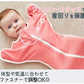 おくるみ スワドル ベビー コットン 赤ちゃん スリーパー 寝返り対策 安眠 夜泣き対策 モロー反射 寝かしつけ ベビー服 黄昏泣き  通気 敏感肌 静電気防止okurumi-005-1
