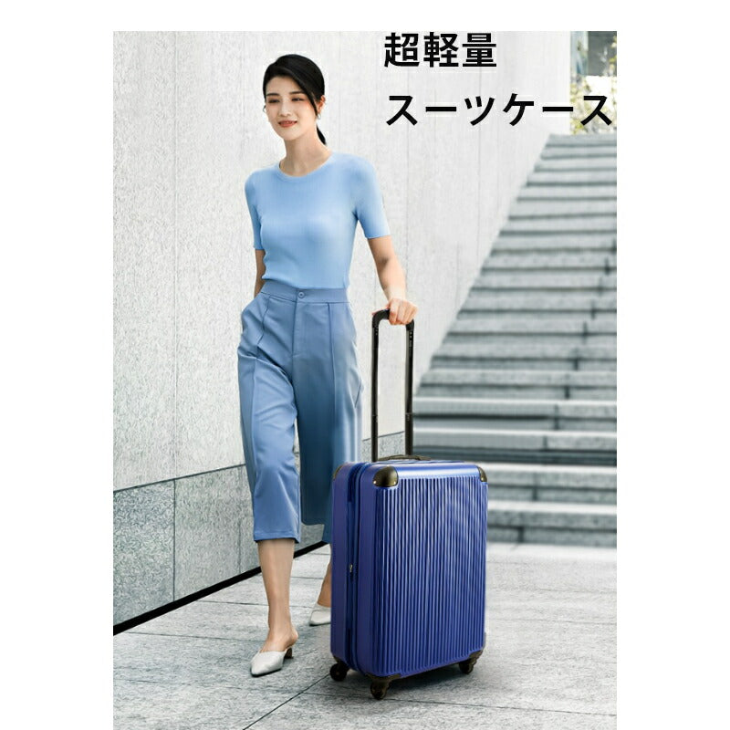 スーツケース Sサイズ キャリーケース 機内持ち込み キャリーバッグ トランク 旅行カバン 超軽量 かわいい 可愛い メンズ レディース 修学旅行 国内 旅行 ビジネス 出張用 大容量 多収納ポケット 1泊2日 小型 静音 キャスター