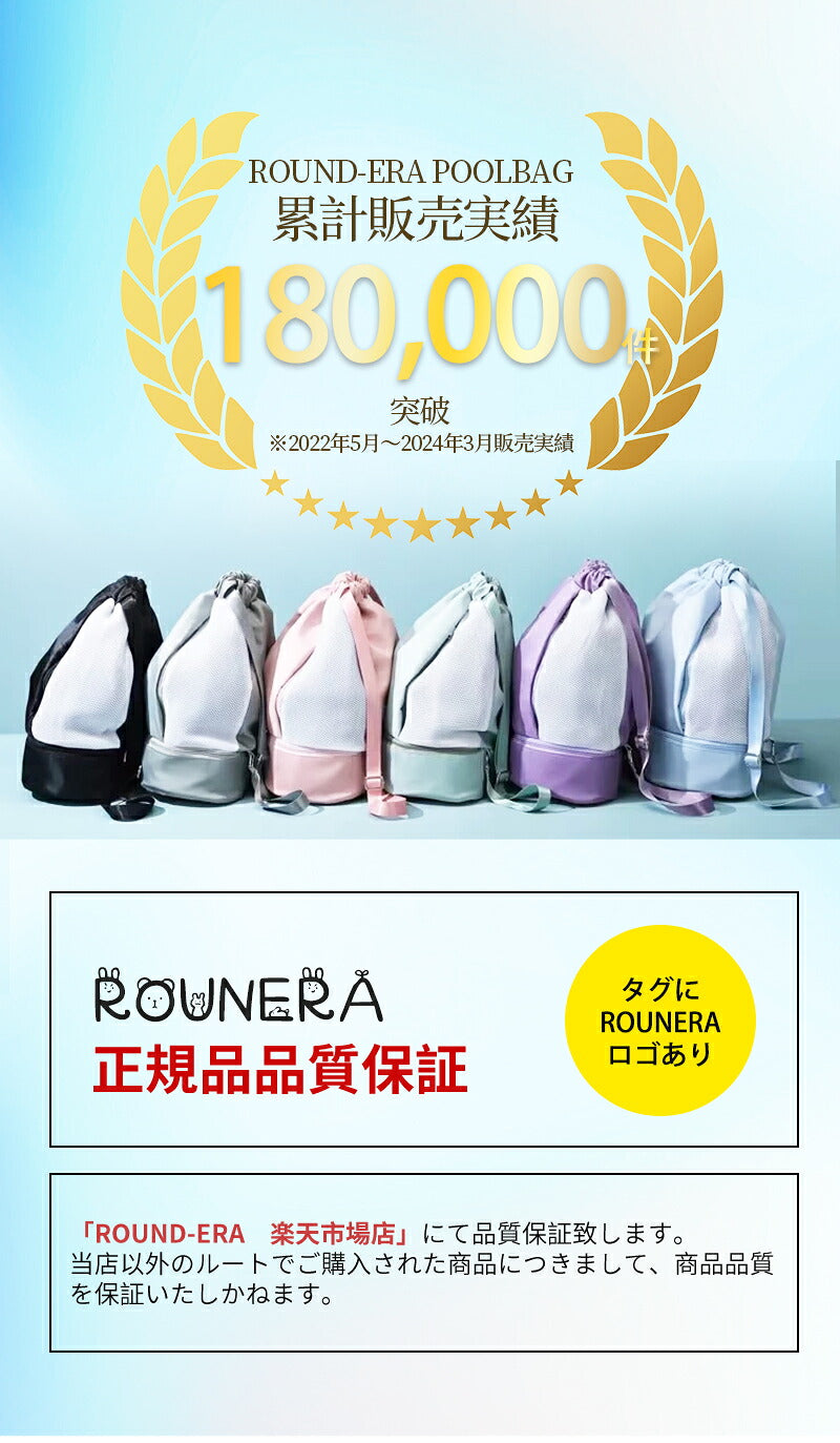 【強化版 手提げループ】プールバッグ 女の子 乾湿分離 2層 軽量 お名前タグ付き プールバック キッズ スイムバッグ リュック 水泳バッグ ビーチバッグ ナップザック 子供 スイミングバッグ 水着 プール 大人 中学生 大容量