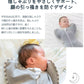 スワドル おくるみ  赤ちゃん 新生児 竹繊維素材 安眠 熟睡 夜泣き対策 寝ぐずり対策 モロー反射対策 寝かしつけ キッズ ベビー マタニティ用品 出産準備 sleepbag-006-1