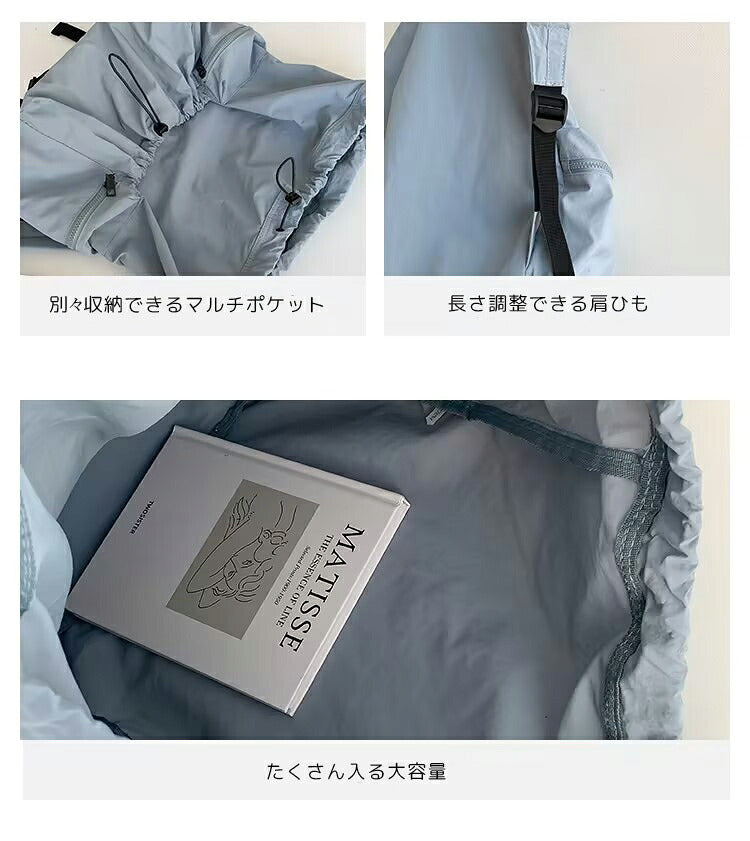 リュック ショルダーバッグ レディース ドローストリング かわいい 学生 軽量 通勤 通学 ジップ ポケットいっぱい リュックサック バックパック 韓国人気 新学期 入学祝い おしゃれ カジュアル ブラック ブルー