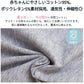 おくるみ スワドル ベビー コットン 赤ちゃん スリーパー 寝返り対策 安眠 夜泣き対策 モロー反射 寝かしつけ ベビー服 黄昏泣き  通気 敏感肌 静電気防止okurumi-005-1