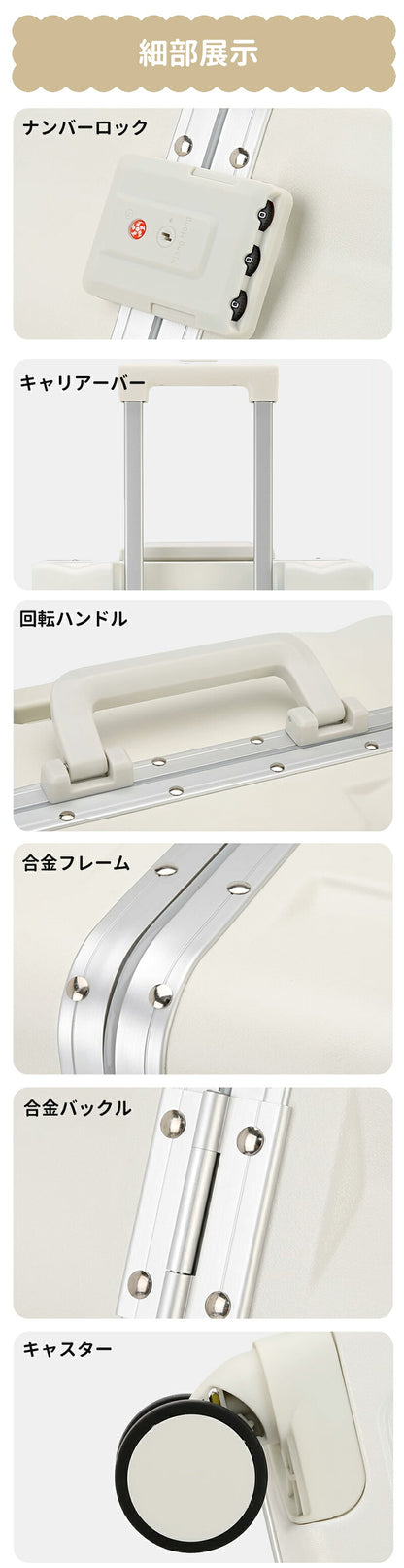 スーツケース キャリーケース sサイズ 機内持ち込みドリンクホルダー スマホホルダー 静音 軽量 小型 かわいい 旅行 出張 修学旅行 s m l 41L キャリーバッグ トランクケース 短途旅行 1-3日用