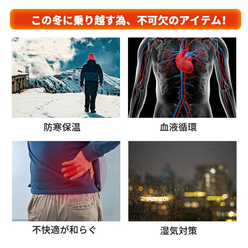 電熱ベスト 防寒着 速暖 フード 日本製ヒーター 中綿 USB給電 洗える 三段階調温 軽量 冷え性 メンズ レーディス PSE認証済 11エリア発熱 新生活 電熱ウェア S4XL インナー ヒーターベストバイクウェア  加熱ベスト フード 前後独立温度設定