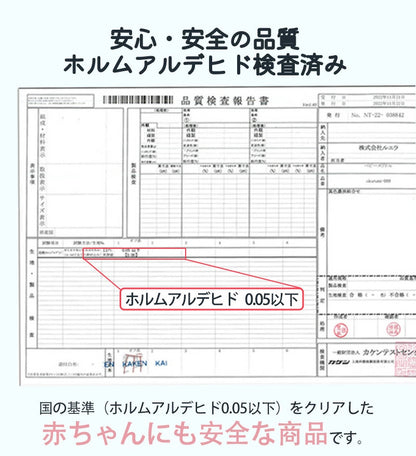 スワドル おくるみ 新生児 ベビー 赤ちゃん 綿100% 安眠 モロー反射対策 夜泣き対策 寝返り対策 熟睡 寝かしつけ ひっかき防止 黄昏泣き 通気 静電気防止 敏感肌 退院祝い かわいい 無地 プレゼント 出産祝い スリーパー