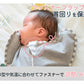 スワドル おくるみ  赤ちゃん 新生児 竹繊維素材 安眠 熟睡 夜泣き対策 寝ぐずり対策 モロー反射対策 寝かしつけ キッズ ベビー マタニティ用品 出産準備 sleepbag-006-1