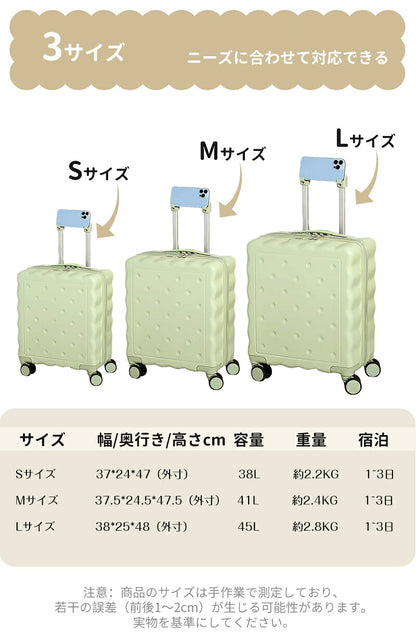 スーツケース キャリーケース sサイズ 機内持ち込みドリンクホルダー スマホホルダー 静音 軽量 小型 かわいい 旅行 出張 修学旅行 s m l 41L キャリーバッグ トランクケース 短途旅行 1-3日用
