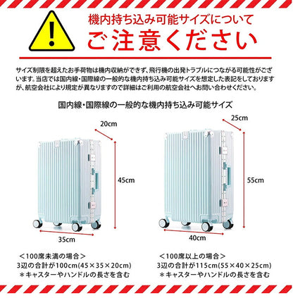 スーツケース Mサイズ キャリーケース キャリーバッグ 機内持ち込み トランクケース USBポート付き カップホルダー フレームタイプ  軽量 静音 24インチ 60L 大容量 5泊7日 出張 短途旅行 メンズ かわいい 旅行かばん  海外 卒業旅行
