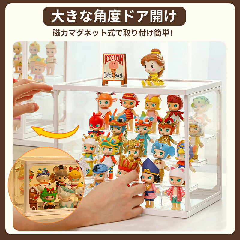 フィギュアケース 収納 高品質 コレクションケース 積み重ね可能 コレクション ボックス クリアケース 透明展示ケース 扉付き 組み立て式 透明 アクリル ケース ボックス コレクションケース コレクションボックス アクリル ケース