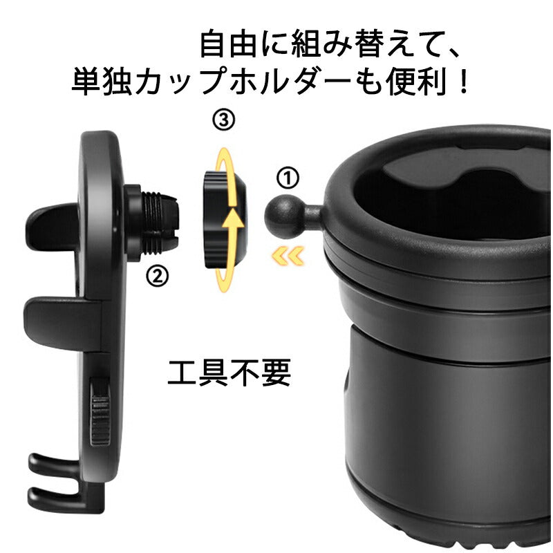 ドリンクホルダー ベビーカー スマホホルダー 自転車 カップホルダー 2個 哺乳瓶 飲み物 おしゃれ キッズ 2in1 ボトルホルダー 360度回転 取り付け 収納便利 赤ちゃん 子供用 ペットボトル かわいい 水分補給 角度調整 スマホ対応