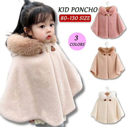 ポンチョ マント キッズ ベビー服 ふわふわ もこもこ 80～130cm ケープ 防寒 コート ショール アウター 秋冬 春 フード付き 羽織り 女の子 おしゃkidponcho-001