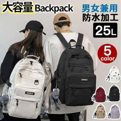 リュック 韓国リュック リュックサック 女子 通学 レディース バックパック メンズ ナイロン 大容量 軽量 撥水 A4 15.6 pc 2way ベルト付き kdmildbag-1001