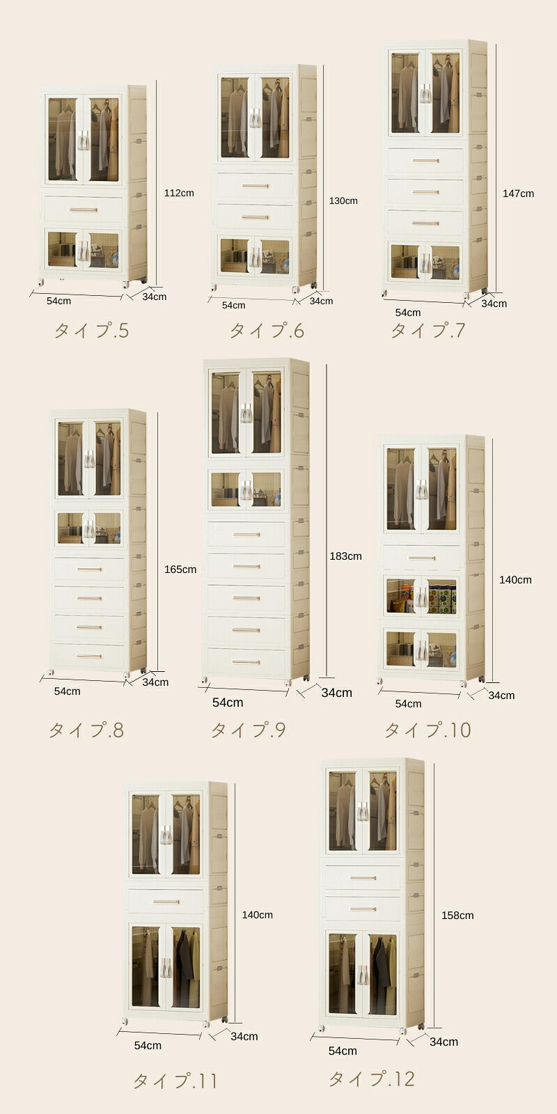 【type7期間限定特価17,980円】収納ボックス 衣装ケース 折りたたみ 折り畳み キャスター付き 前開き コンテナ 積み重ね 大容量 押入れ収納 組立簡単 収納ケース フタ付き おしゃれ コンテナー 大型 省スペース 布団 衣類 プラスチック 収納 無臭 防塵 防カビ 防湿