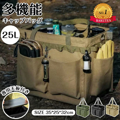 キャンプ コンテナ バッグ 薪ケース マルチケース ギア 帆布 折り畳み式 道具入れ  撥水仕様 バーベキュー BBQ キャンプ用品 キャンプ ピクニックトートバッグ 大型収納カバン  キャンプ道具収納 道具入れ 軽量 軽い キャンプバッグ
