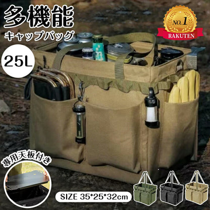 キャンプ コンテナ バッグ 薪ケース マルチケース ギア 帆布 折り畳み式 道具入れ  撥水仕様 バーベキュー BBQcampbag-001