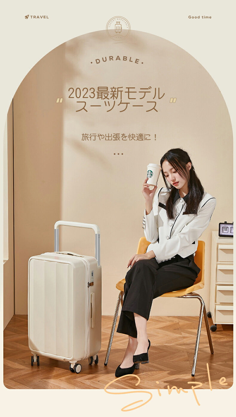 スーツケース 機内持ち込み USBポート付き ファスナータイプ 前ポケット キャリーケース 前開き キャリーバッグ レディース かわいい Sサイズ Mサイズ トランク 泊まる 超軽 TSAロック搭載 大容量 2way 修学旅行